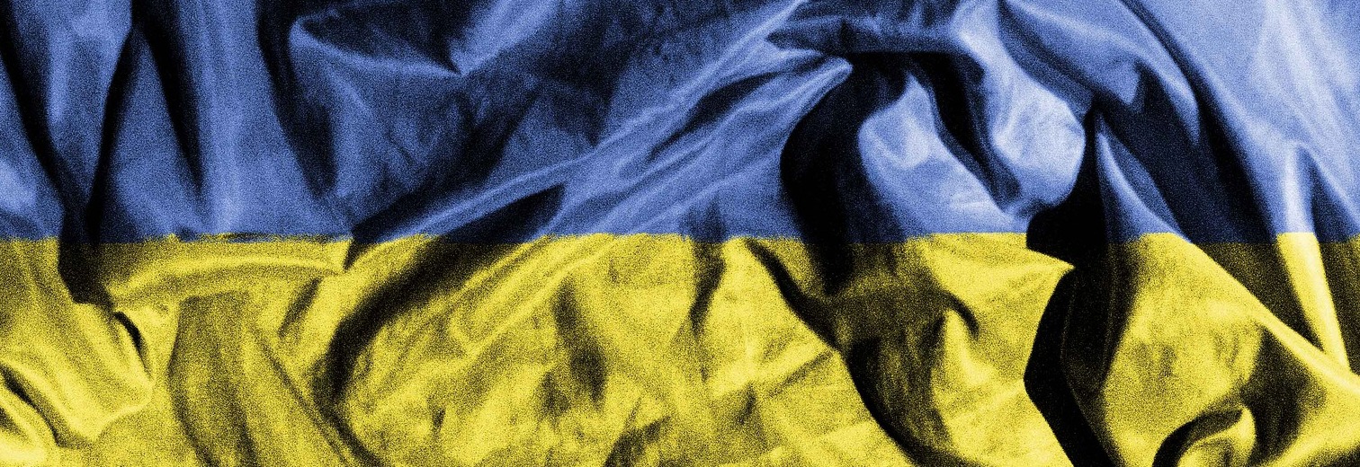 Конференція «IV річниця повномасштабного вторгнення Росії в Україну»