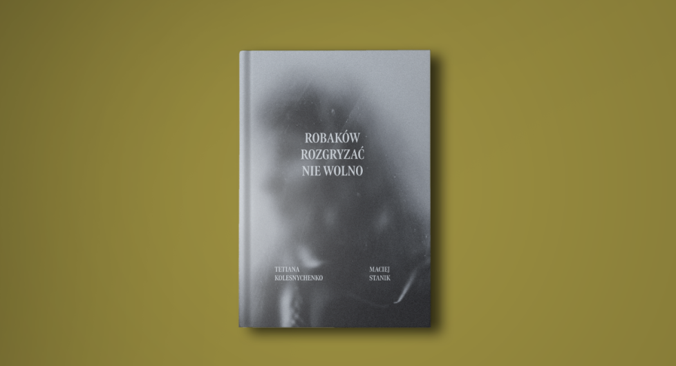 Презентація книги «Robaków rozgryzać nie wolno»