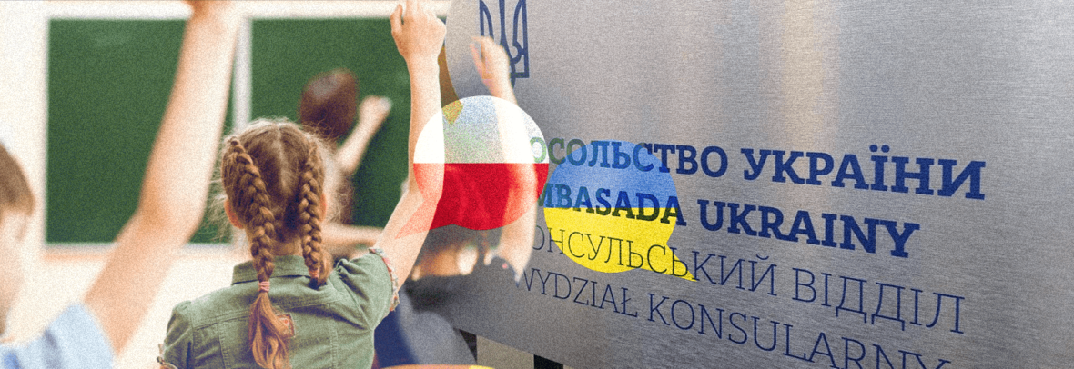 Науково-практична конференція «Українська мова як іноземна у Польщі» у Варшаві