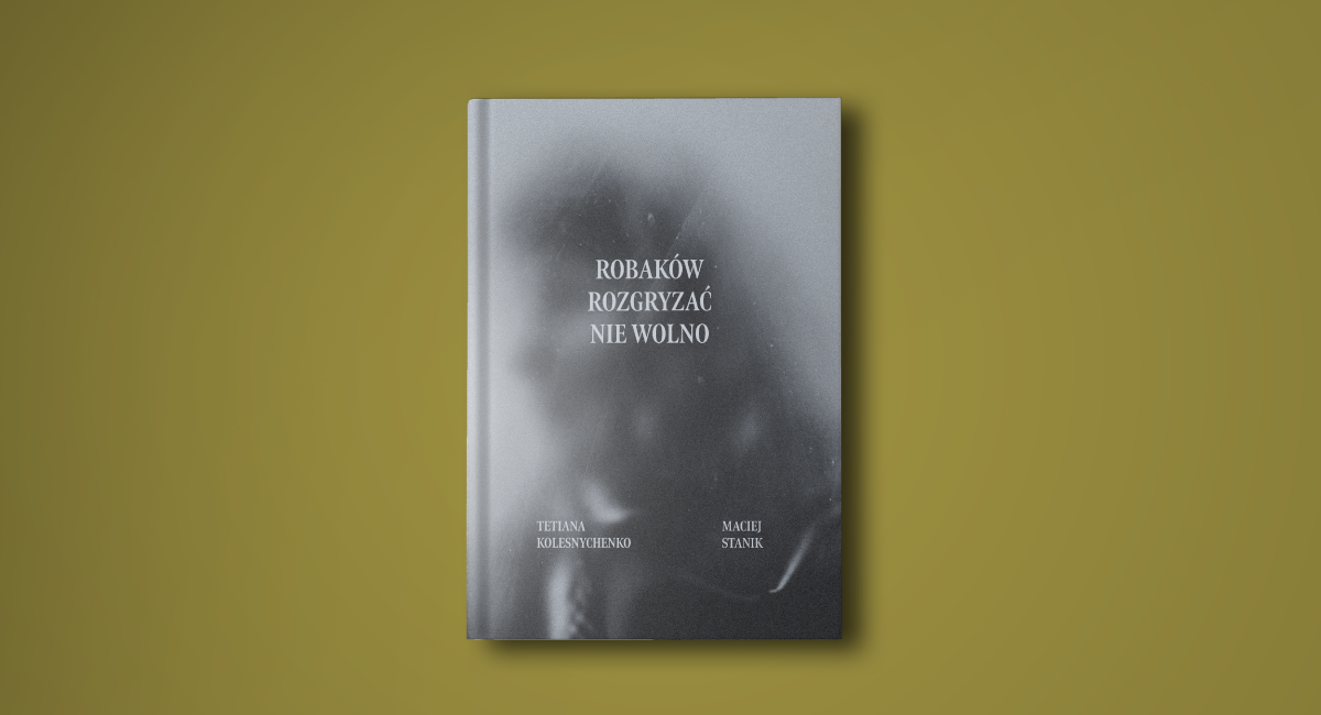 Авторська зустріч, присвячена книзі «Черв’яків жувати не можна» у Варшаві