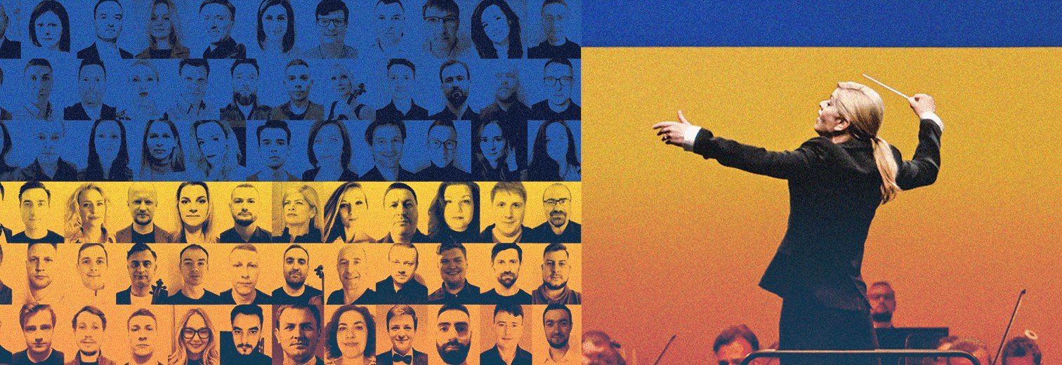 Ukrainian Freedom Orchestra у Варшаві