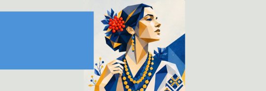Тиждень українського мистецтва в Познані